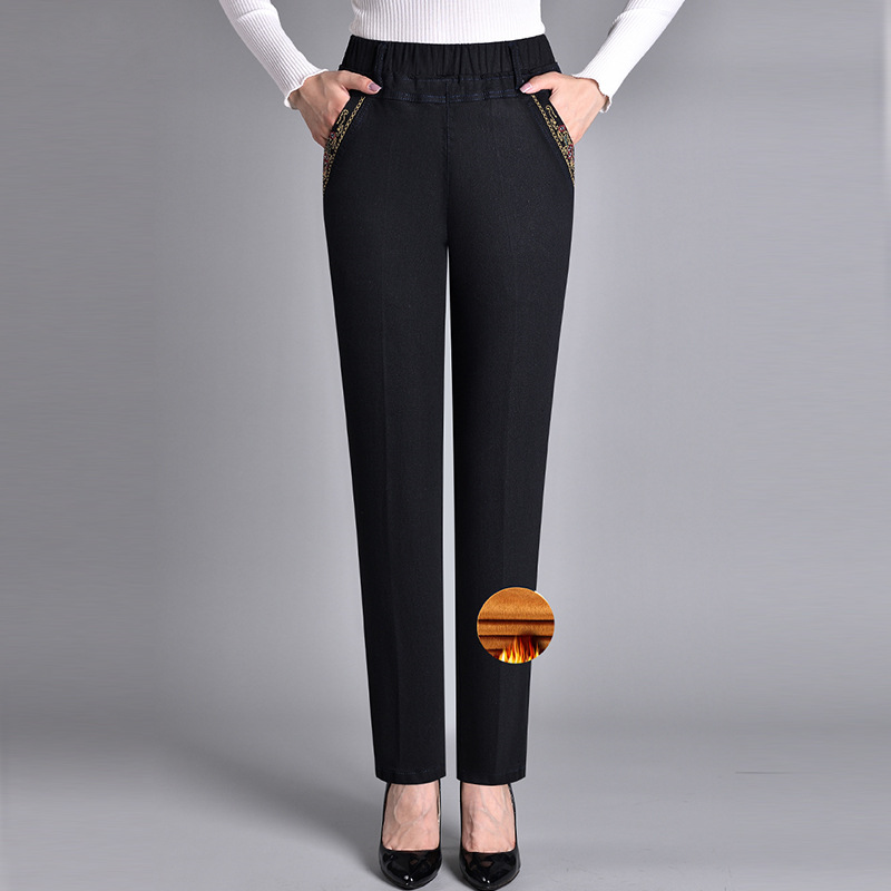 Lala | Elegant Elastic Women's Pants